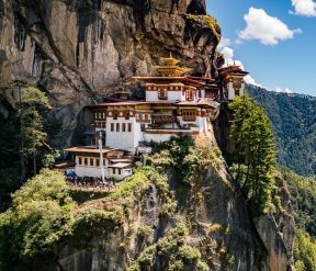 Bhutan, by Art In Voyage